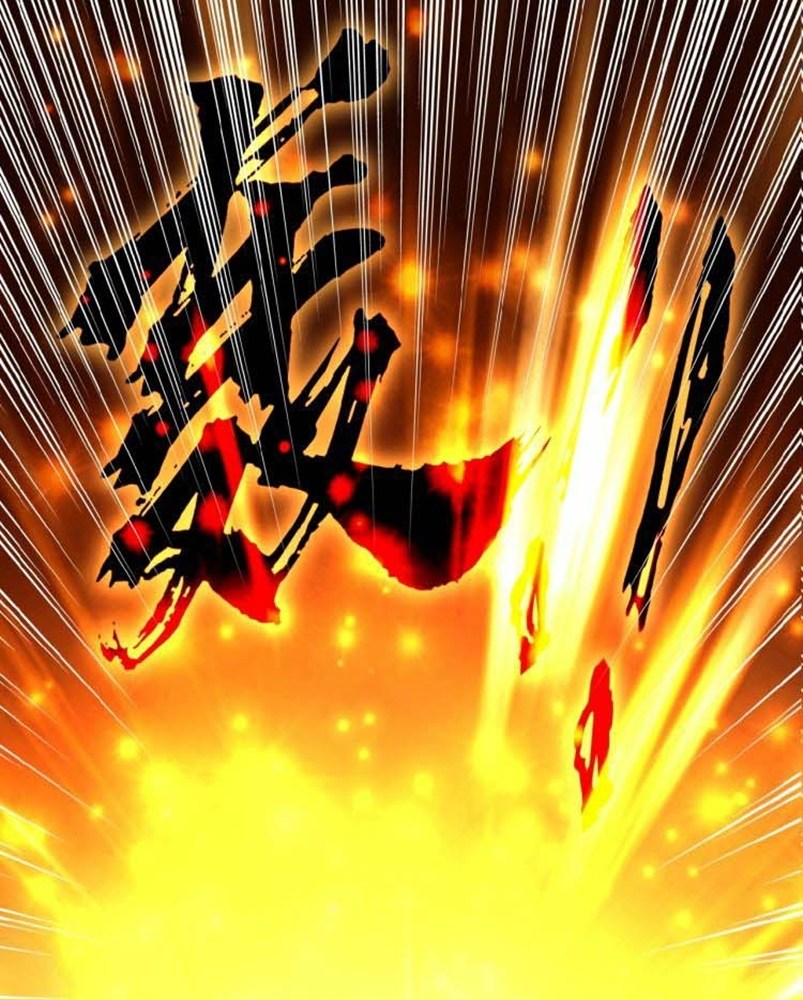 Super System Chapter 27 Gambar 2